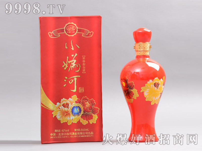 СA8͡42500ml
