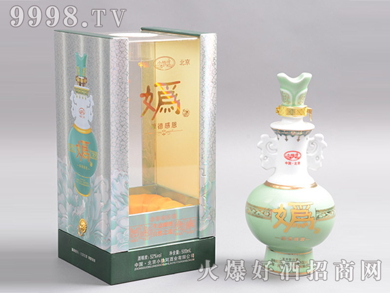 Ժ¸ж͡52500ml