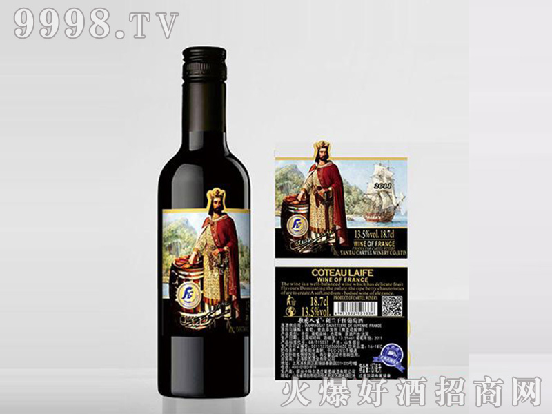 DmɼtѾơ13.5187ml