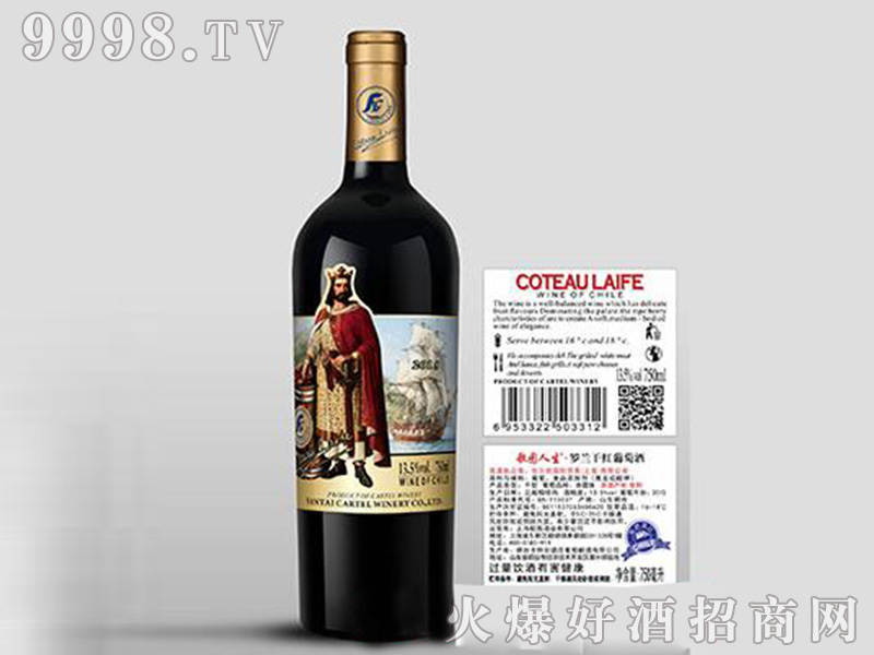 D_mɼtѾơ14750ml