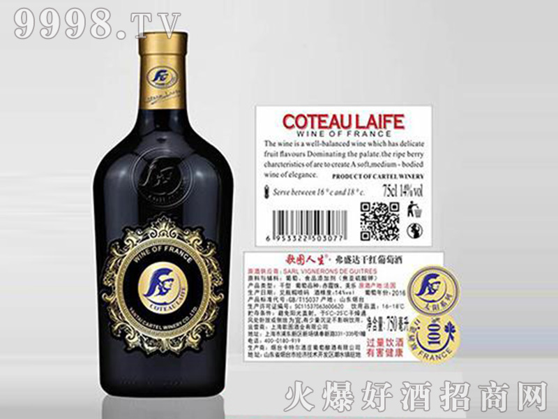 D̫ꖸʢ_(d)_ģƿɼtѾơ14750ml