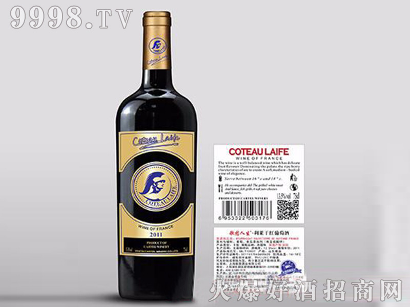 DRɼtѾƳƿ14750ml