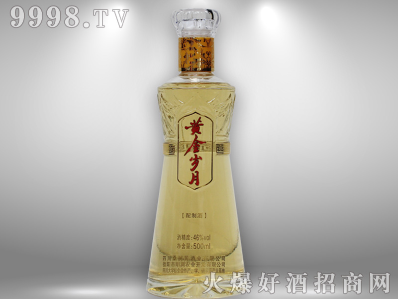 ʢSq£ֹ棩46500ml-خa(chn)Ϣ