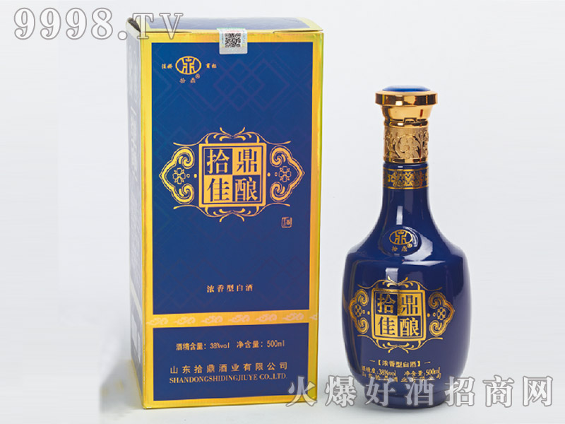 ʰᄝ͡38500ml-׾Ϣ