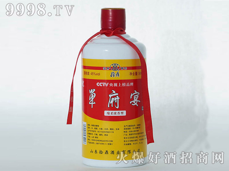 θ͡45500ml-׾Ϣ