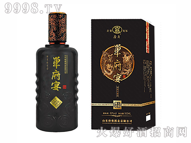 θƝ͡53500ml-׾Ϣ