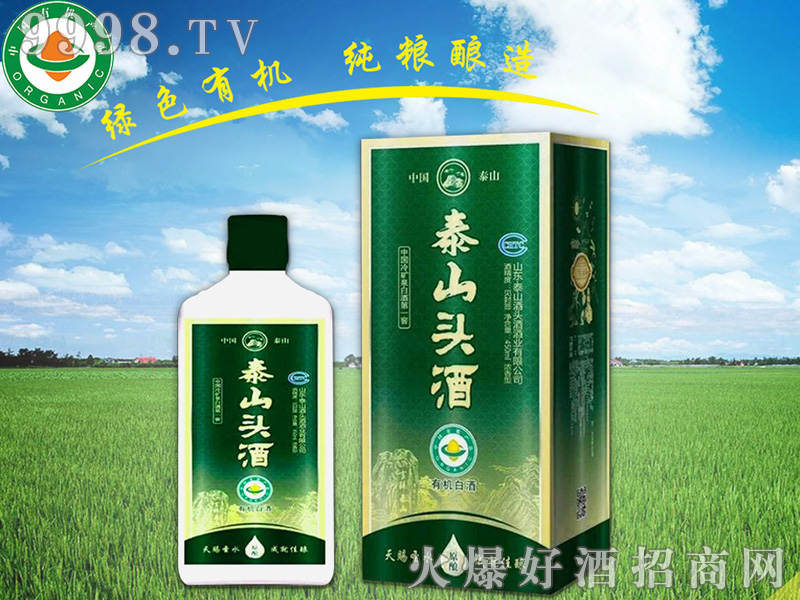 ̩ɽ^ƝͰ׾ơ450ml-׾(li)Ϣ