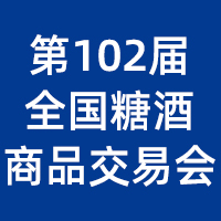 2020ɶȫ(gu)Ǿƕ(hu)