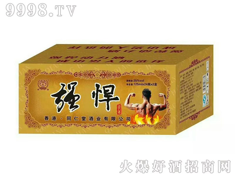 (qing)(dng)b35125ml24