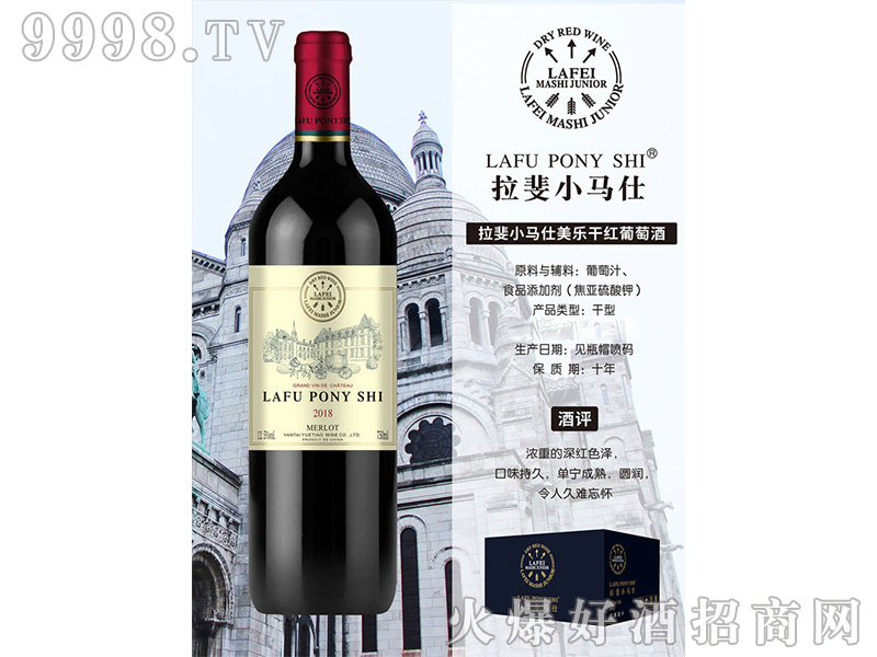 ���С�R�������ɼt���Ѿơ�750ml��