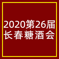 202026L(zhng)Ǿƕ(hu)