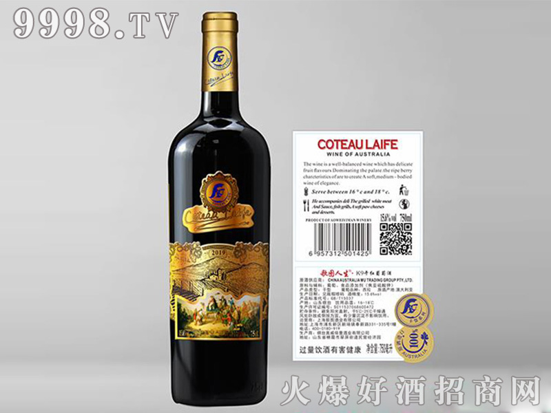 DK9ɼtѾơ15.6750ml