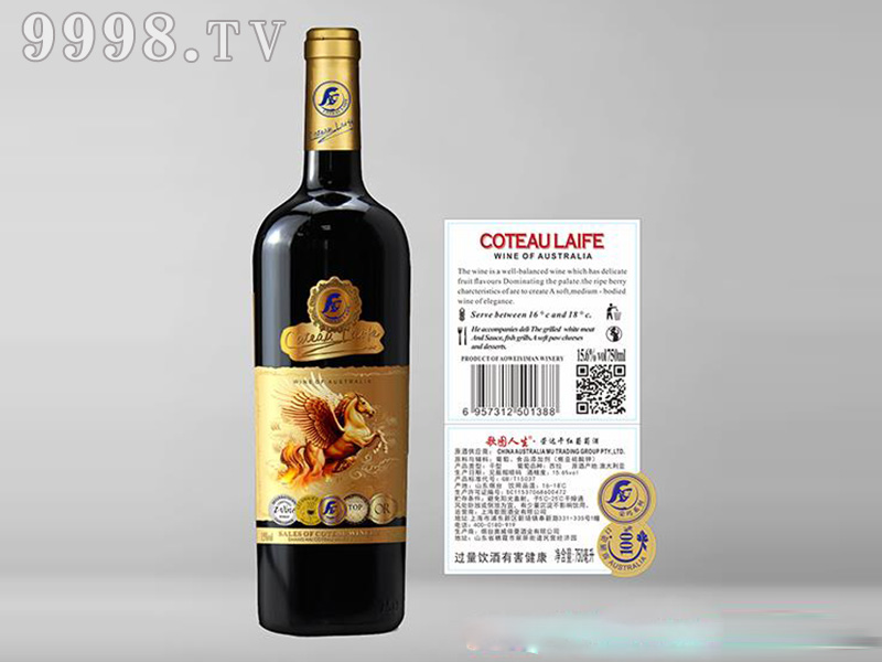 Ds_ɼtѾơ15.6750ml