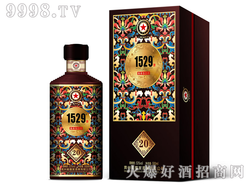 (gu)20uͰ׾ơ53500ml