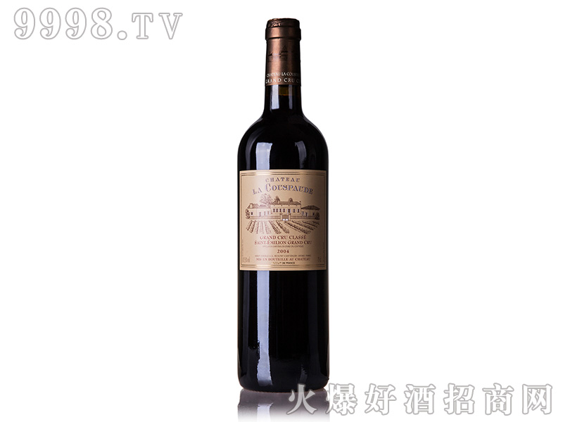 ˹f@ɼtѾ200413.5750ml-tϢ