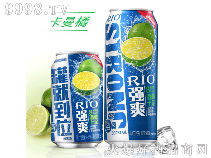 JďˬζؼA(y){(dio)uβơ8330ml500ml