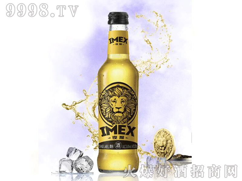 Jҹ{SA(y){(dio)uβơ3.6275ml