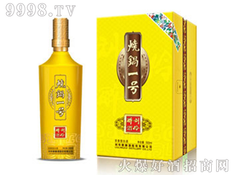ơһ̖(ho)Ͱ׾ơ52500ml