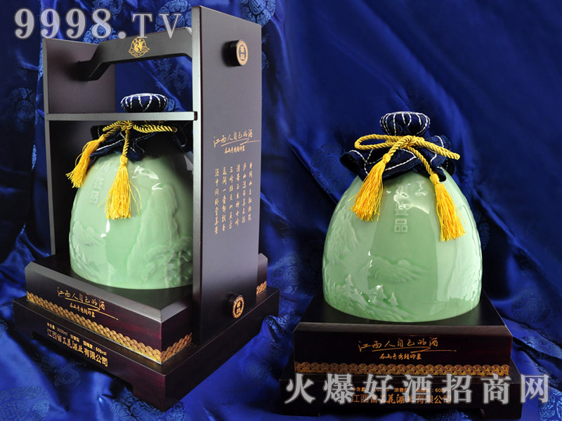 ]bƷͰ׾ơ606000ml-׾Ϣ