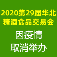 202029AǾʳƷו(hu)