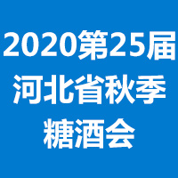 202025úӱʡ＾ǾʳƷו(hu)