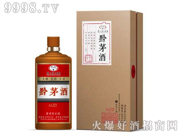 ǭé��M20�u���Ͱ׾ơ�53��500ml��