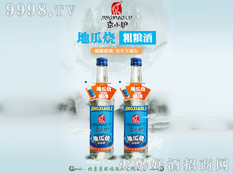 СHعϟƝͰ׾ơ42500ml-׾Ϣ