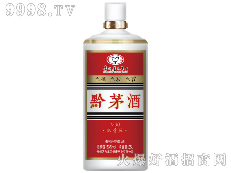 ǭé��M30�������u���Ͱ׾ơ�53��25L��