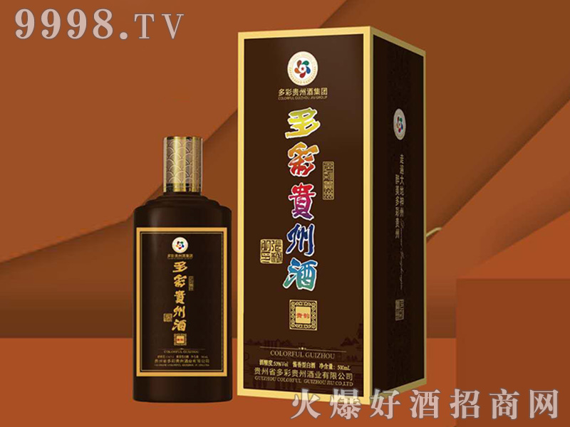 FݾơF퍣ϣuͰ׾ơ53500ml