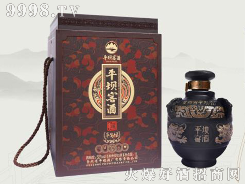 ƽ�νѾ�ƽ�����u���Ͱ׾ơ�53��1L��