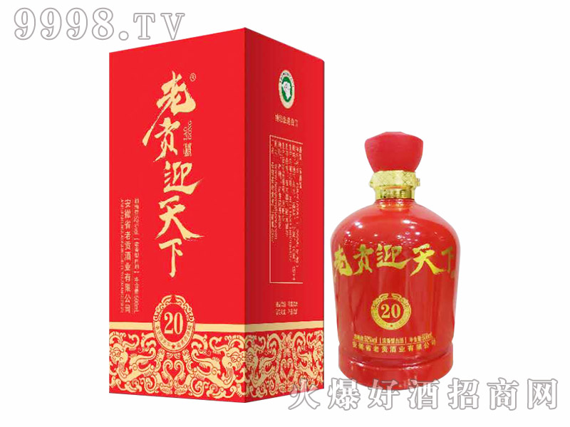 ؕӭ20͡52500ml-׾Ϣ