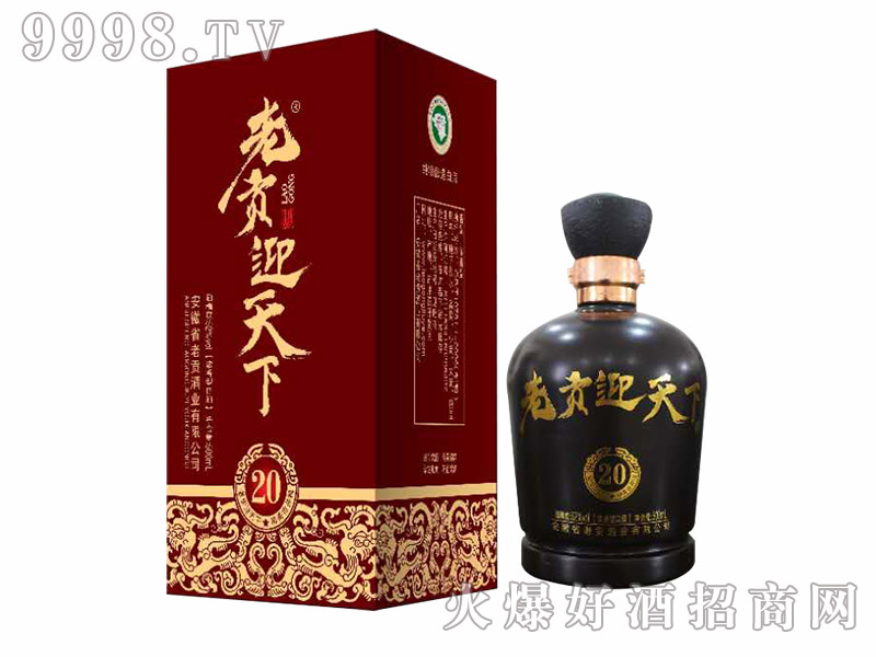 ؕӭ¾Ɲ͡52500ml-׾Ϣ