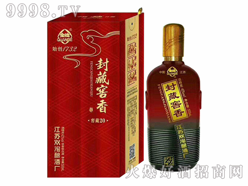 ؽ㣨Ѳ20͡42500ml6-׾(li)Ϣ