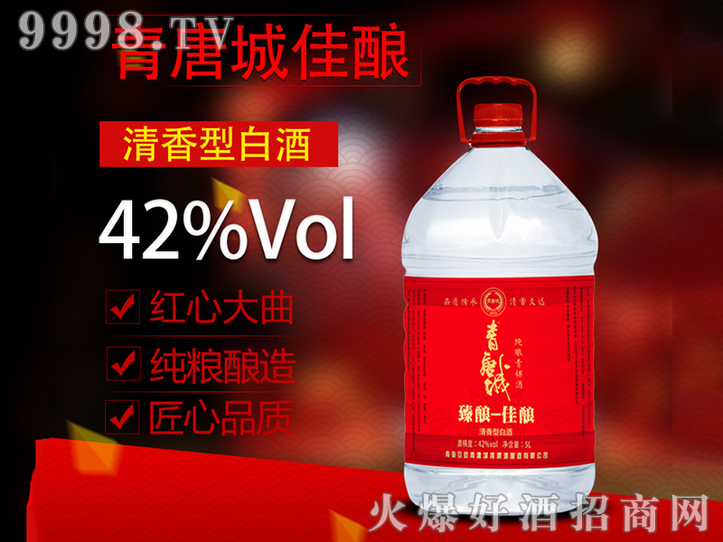 ƳᄼͰ׾ơ525L-׾Ϣ