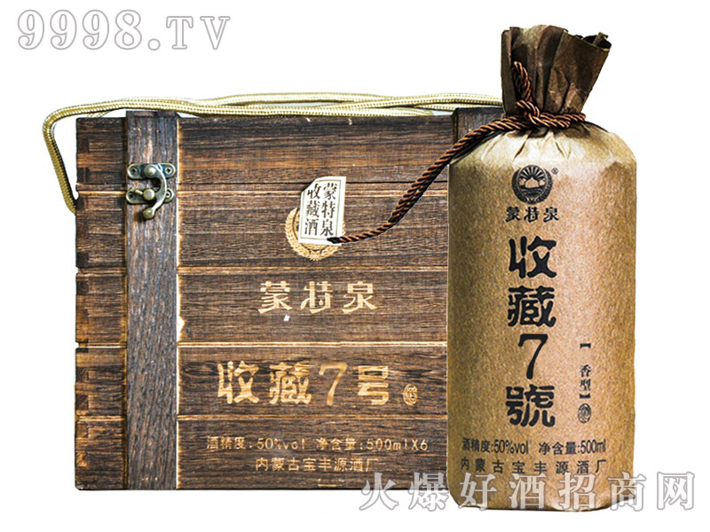 Ȫղ7̖(ho)Ͱ׾ơ50500ml