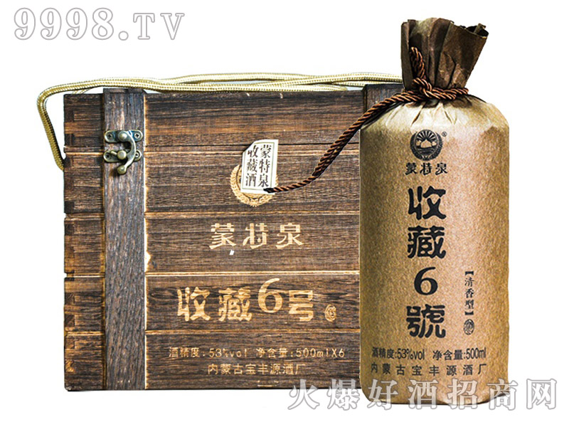 Ȫղ6̖(ho)Ͱ׾ơ53500ml