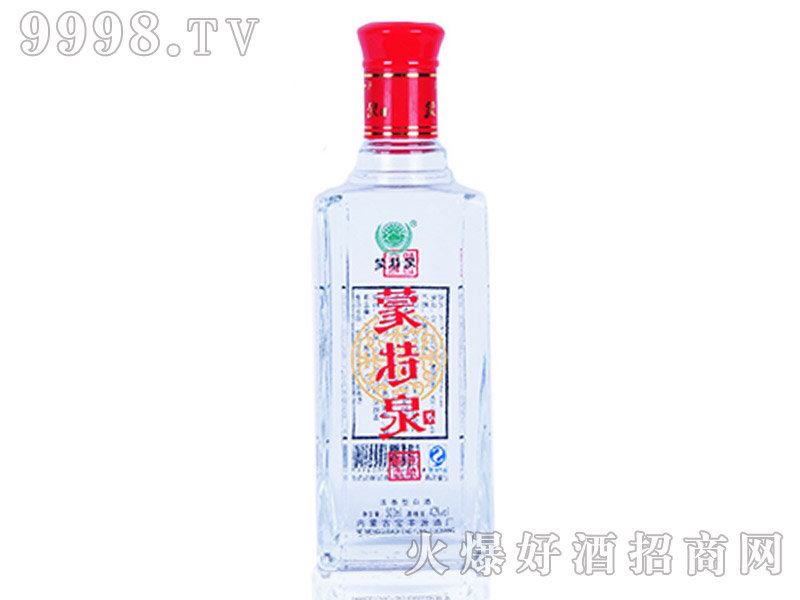 Ȫƺ(jin)bͰ׾ơ42500ml