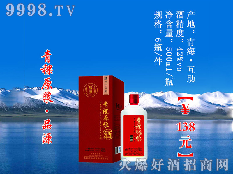 ԭ{ƷԴ42500ml