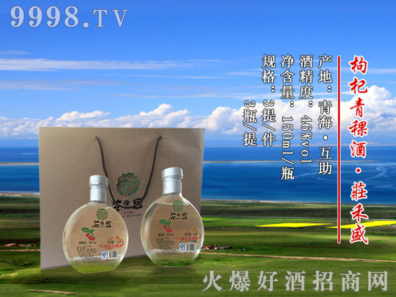 ׷fʢƶYС42150ml