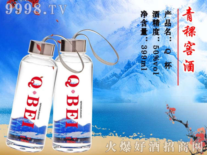 ѾQ50399ml-׾Ϣ