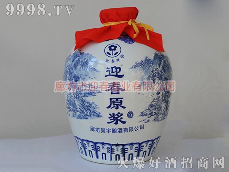 ӭԭ{uͰ׾ơ4524L-׾(li)Ϣ