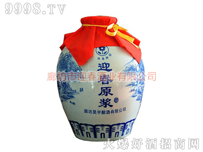 ӭԭ{uͰ׾ơ4513L-׾Ϣ