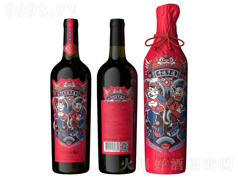 ʥţ\(yn)ͨɼtѾơ13.5750ml-tϢ