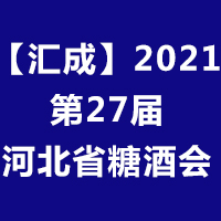 Rɡ202127úӱʡǾʳƷו(hu)
