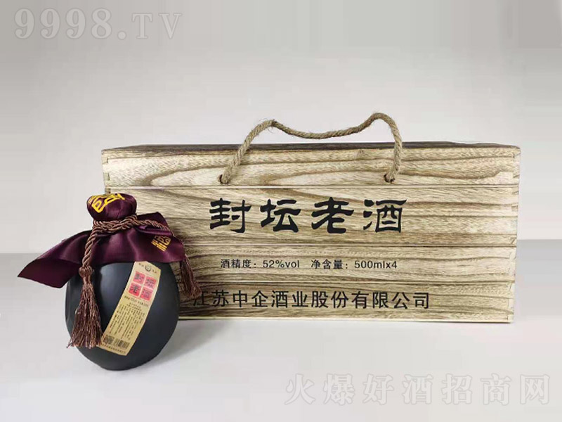 ≯ϾƝ͡52500ml-׾Ϣ