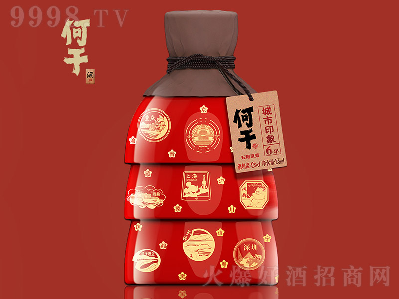 θɳӡСZԭ{6Ͱ׾̄Ո42165ml