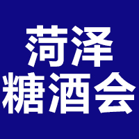 2021ڶɽ|ʡʝǾʳƷו(hu)