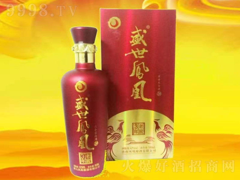 ʢ���P�˾��Ͻ�3�����Ͱ׾ơ�42��52��500ml��