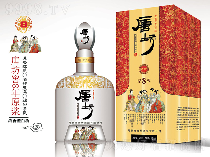 Ʒԭ{8 Ͱ׾ơ42 500ml-׾Ϣ