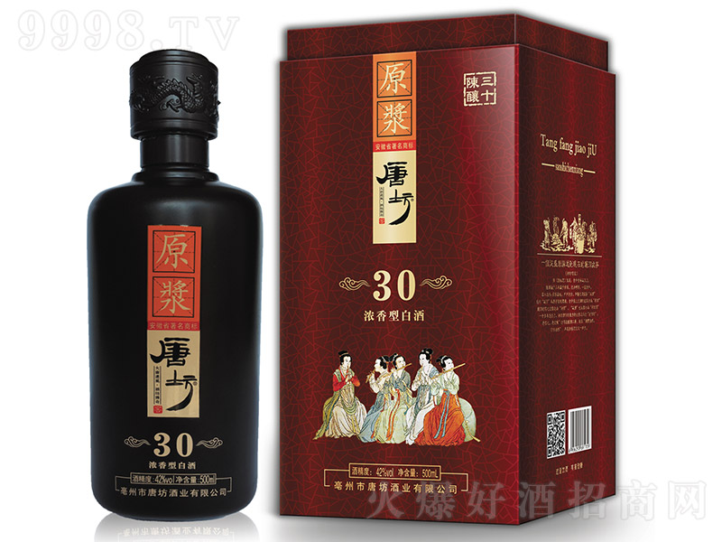 Ʒԭ{30 Ͱ׾ơ42 500ml-׾Ϣ